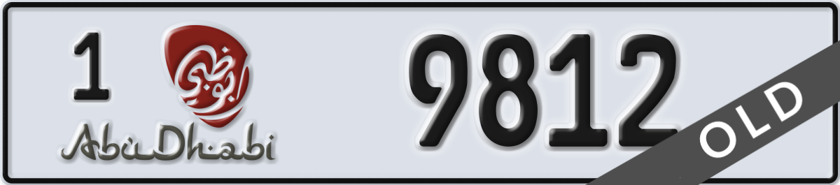 abu dhabi License Plate Number 9812 Code 1