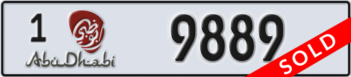 abu dhabi License Plate Number 9889 Code 1