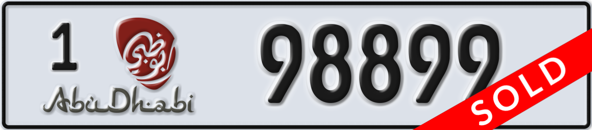 abu dhabi License Plate Number 98899 Code 1