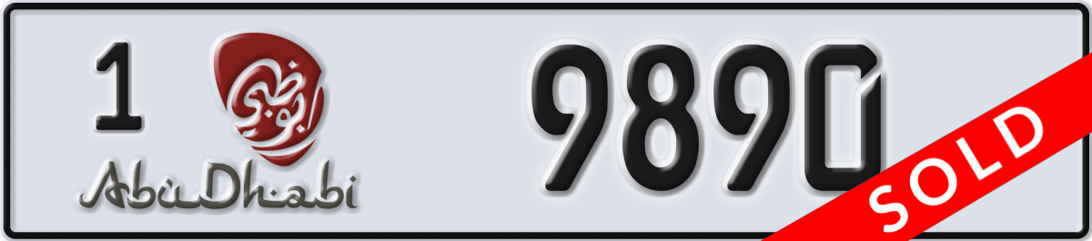 abu dhabi License Plate Number 9890 Code 1