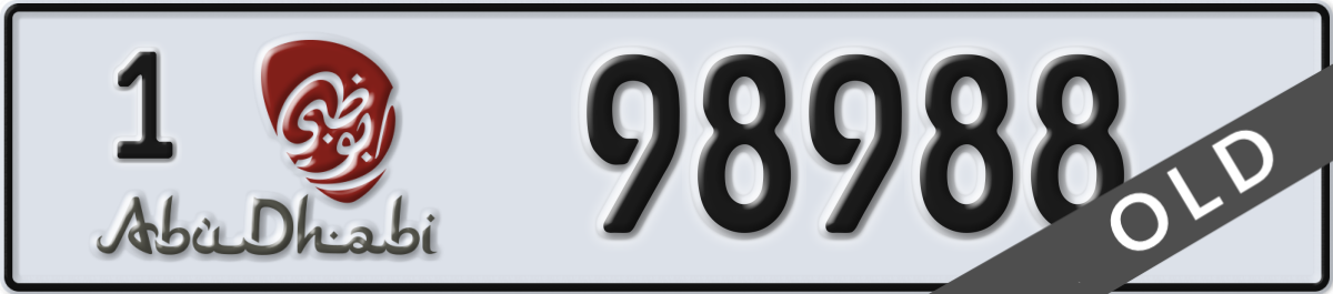 abu dhabi License Plate Number 98988 Code 1