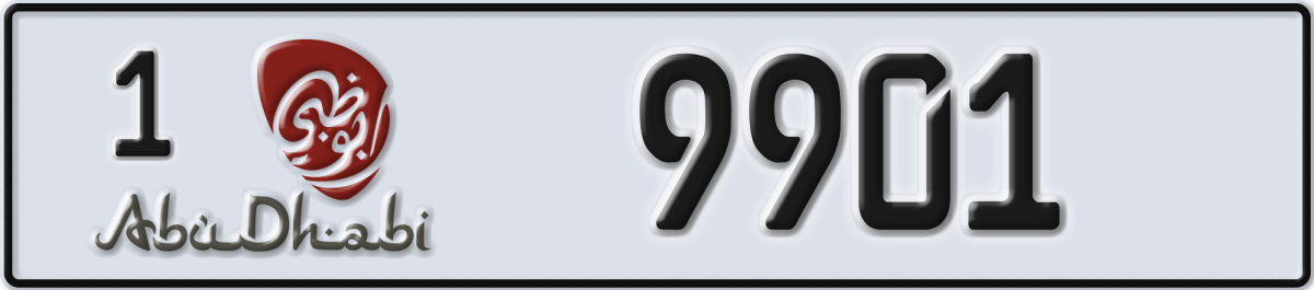 abu dhabi License Plate Number 9901 Code 1