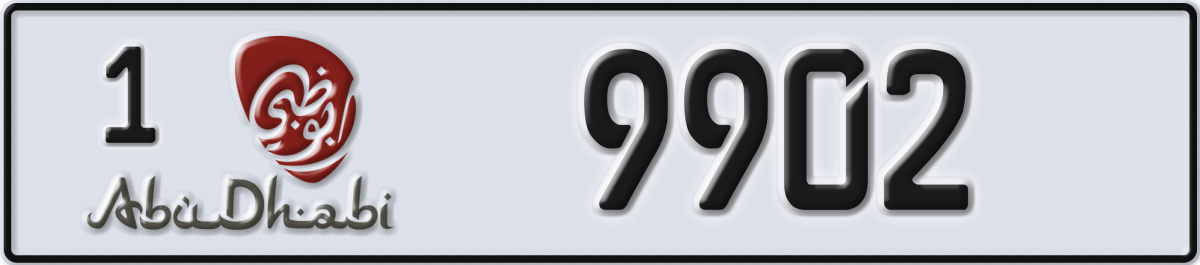 abu dhabi License Plate Number 9902 Code 1