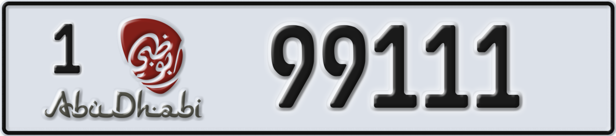 abu dhabi License Plate Number 99111 Code 1