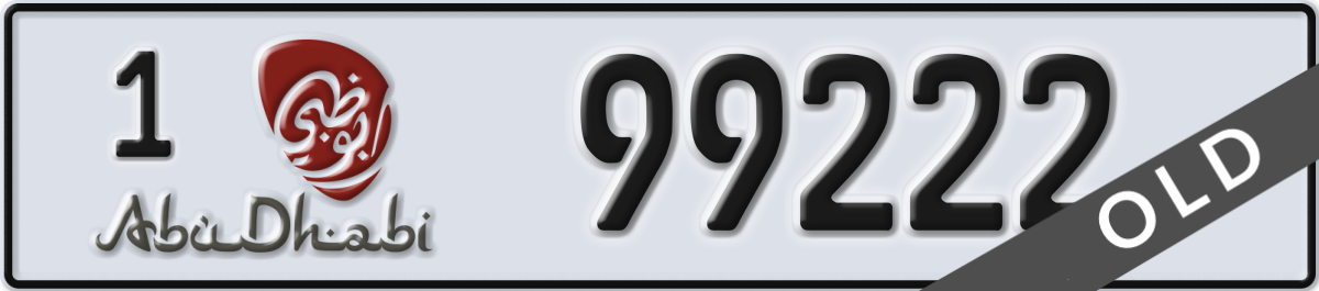 abu dhabi License Plate Number 99222 Code 1