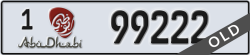 abu dhabi - code - 1 - number -99222