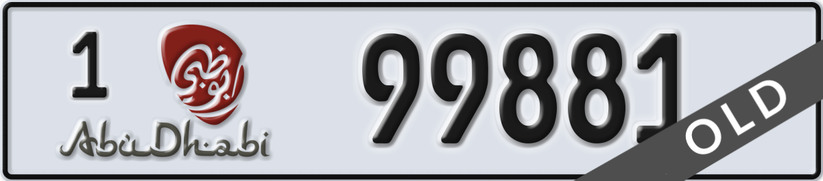 abu dhabi License Plate Number 99881 Code 1