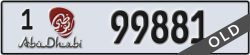 abu dhabi - code - 1 - number -99881