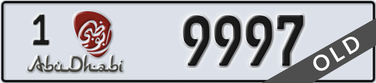 abu dhabi License Plate Number 9997 Code 1