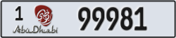 abu dhabi - code - 1 - number -99981