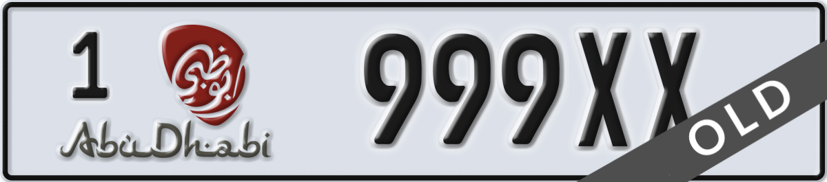 abu dhabi License Plate Number 999XX Code 1