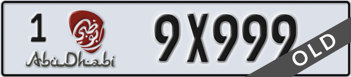 abu dhabi License Plate Number 9X999 Code 1