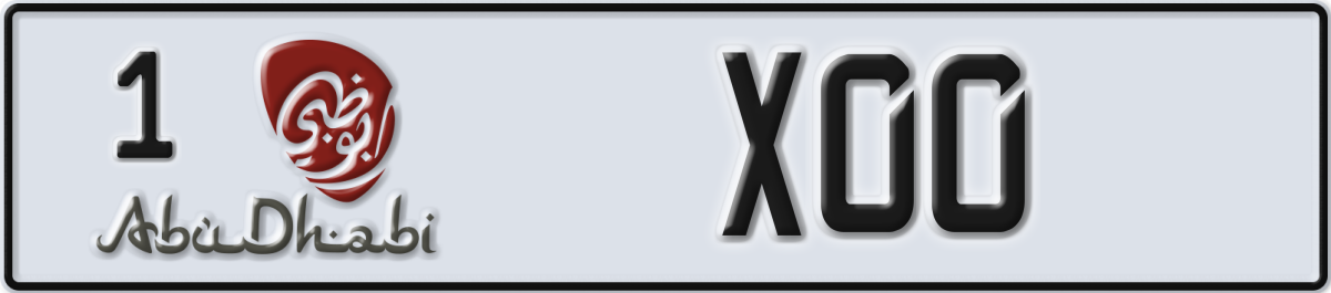 abu dhabi License Plate Number X00 Code 1