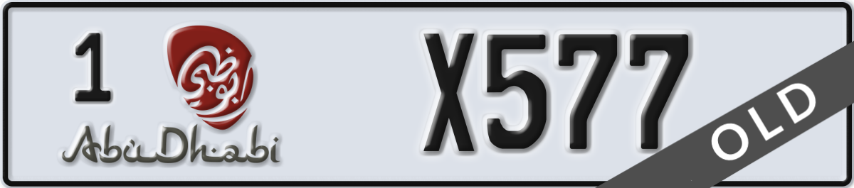 abu dhabi License Plate Number X577 Code 1