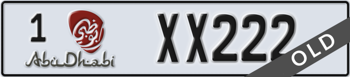 abu dhabi License Plate Number XX222 Code 1