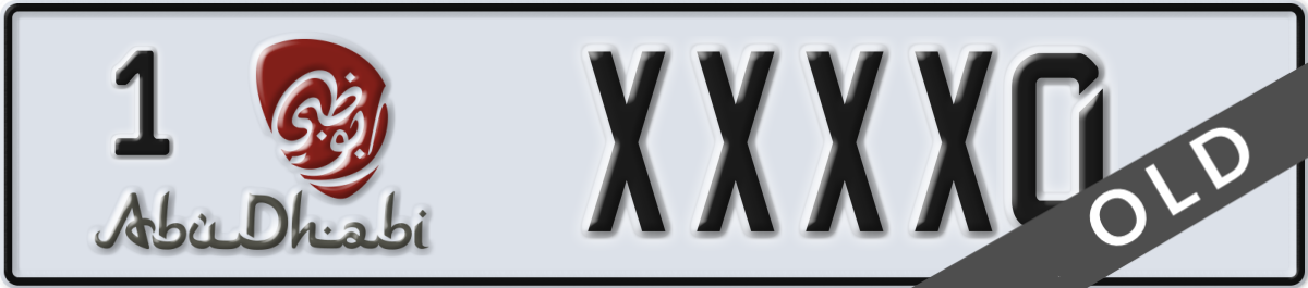 abu dhabi License Plate Number XXXX0 Code 1