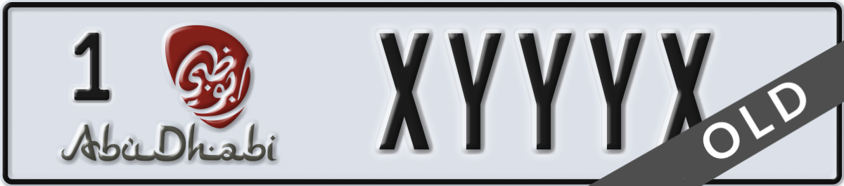 abu dhabi License Plate Number XYYYX Code 1