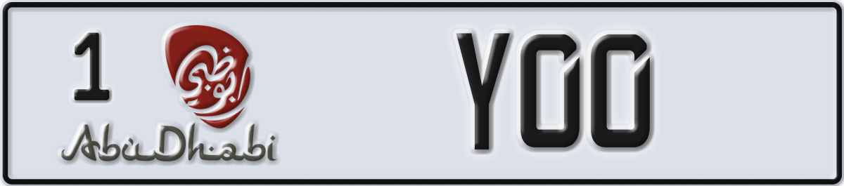 abu dhabi License Plate Number Y00 Code 1