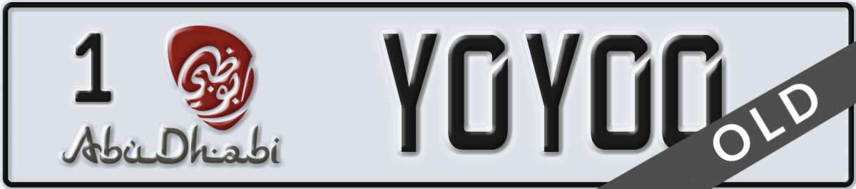 abu dhabi License Plate Number Y0Y00 Code 1