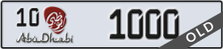 abu dhabi - code - 10 - number -1000