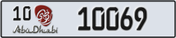abu dhabi - code - 10 - number -10069