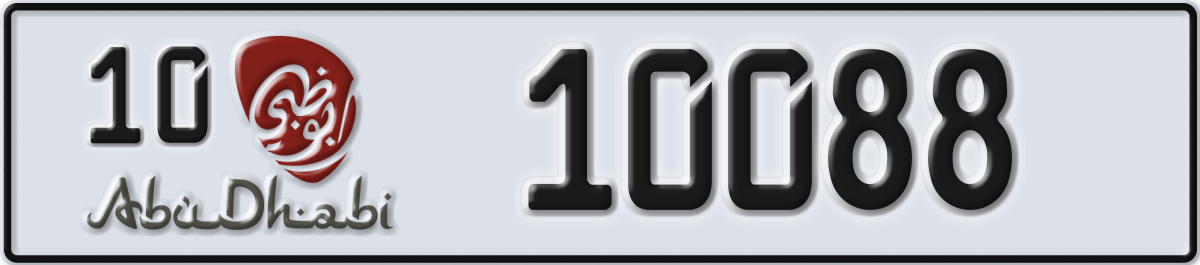 abu dhabi License Plate Number 10088 Code 10