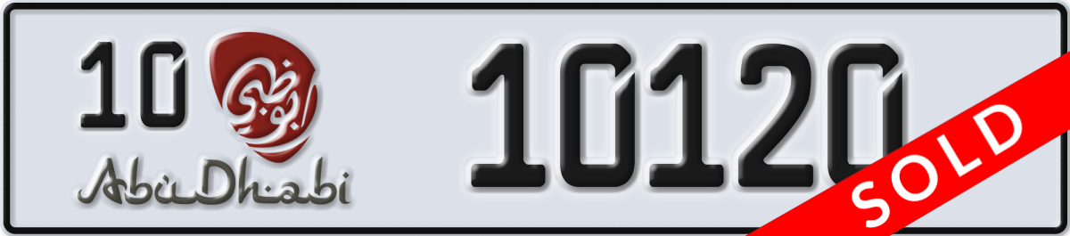 abu dhabi License Plate Number 10120 Code 10