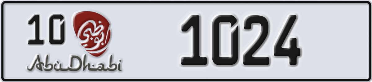 abu dhabi License Plate Number 1024 Code 10