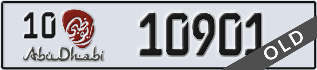 abu dhabi License Plate Number 10901 Code 10