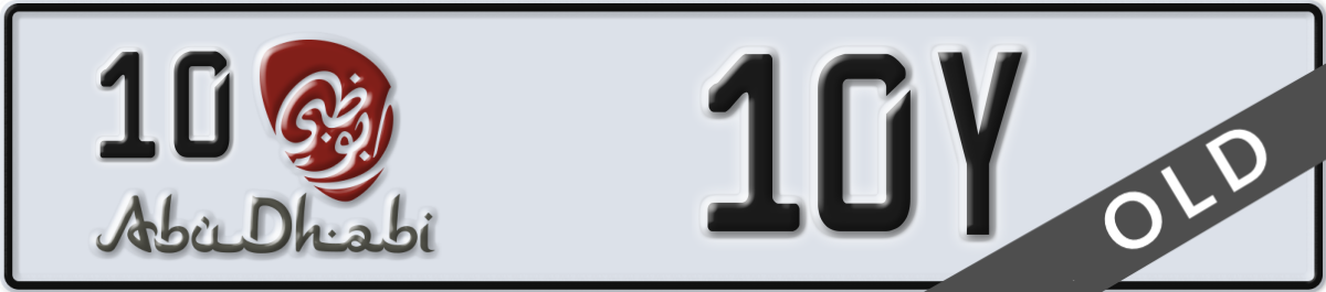 abu dhabi License Plate Number 10Y Code 10