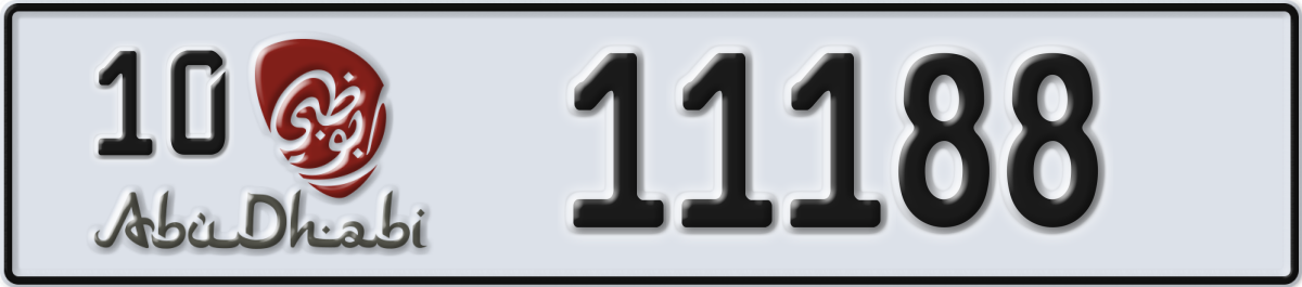 abu dhabi License Plate Number 11109 Code 10