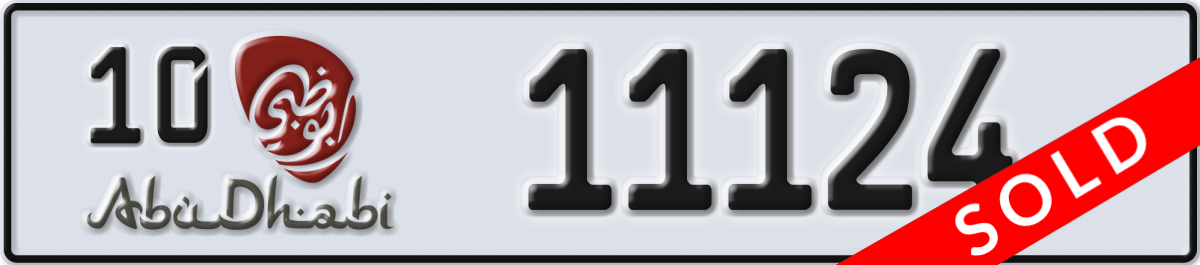 abu dhabi License Plate Number 11124 Code 10