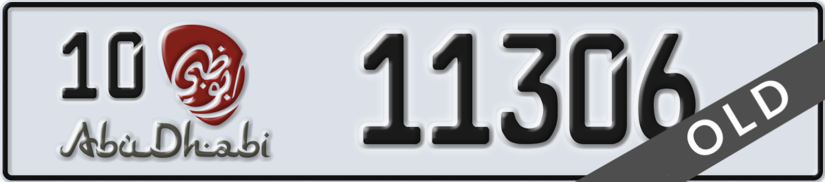 abu dhabi License Plate Number 11306 Code 10