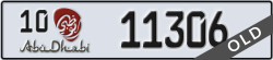 abu dhabi - code - 10 - number -11306