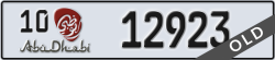 abu dhabi - code - 10 - number -12923