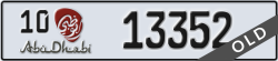 abu dhabi - code - 10 - number -13352