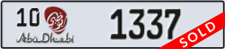 abu dhabi - code - 10 - number -1337