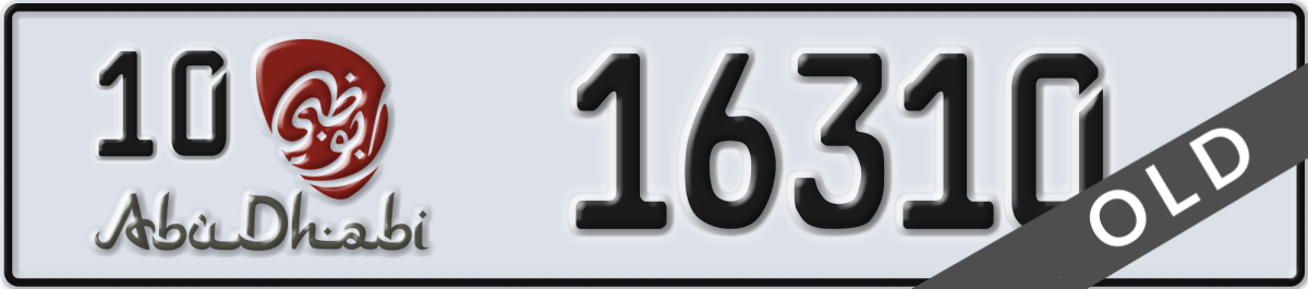 abu dhabi License Plate Number 16310 Code 10