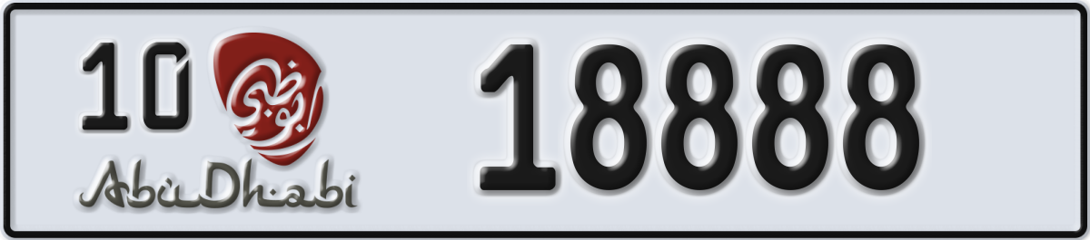 abu dhabi License Plate Number 18888 Code 10
