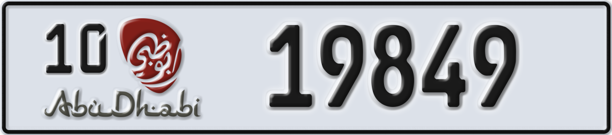 abu dhabi License Plate Number 19849 Code 10