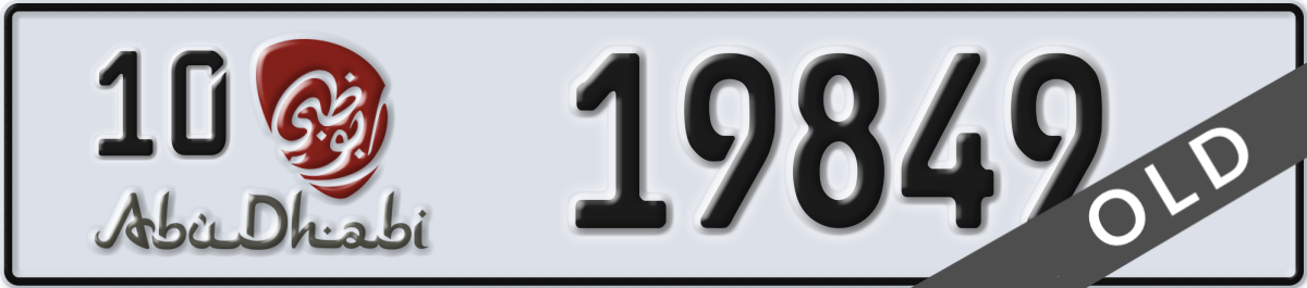 abu dhabi License Plate Number 19849 Code 10