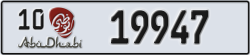 abu dhabi - code - 10 - number -19947