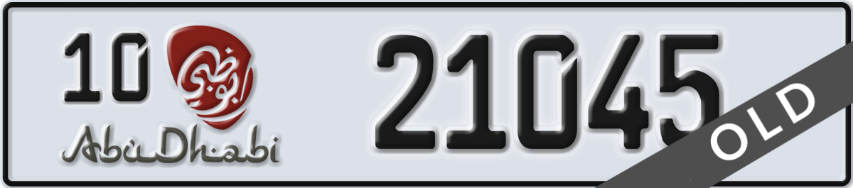 abu dhabi License Plate Number 21045 Code 10