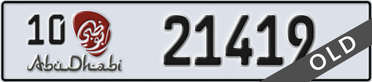 abu dhabi License Plate Number 21419 Code 10
