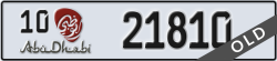 abu dhabi - code - 10 - number -21810