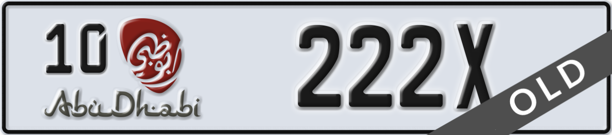 abu dhabi License Plate Number 222X Code 10
