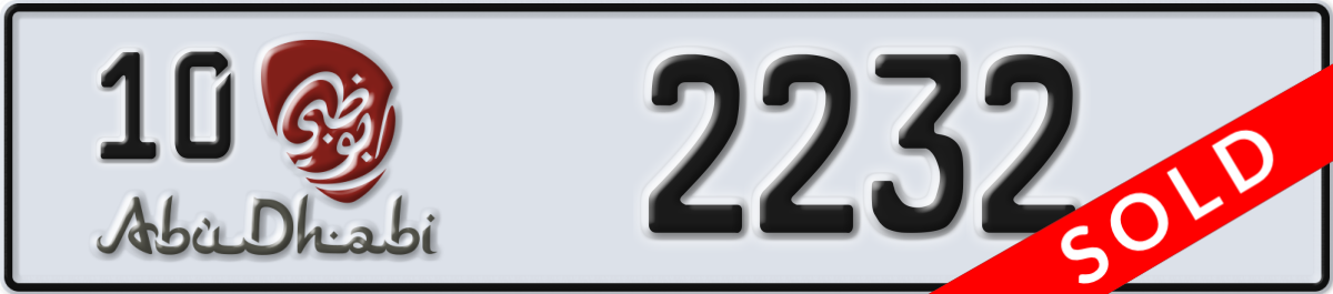 abu dhabi License Plate Number 2232 Code 10