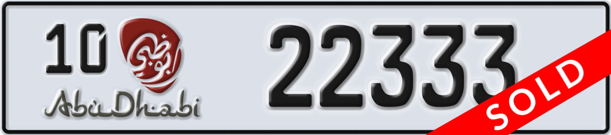 abu dhabi License Plate Number 22333 Code 10