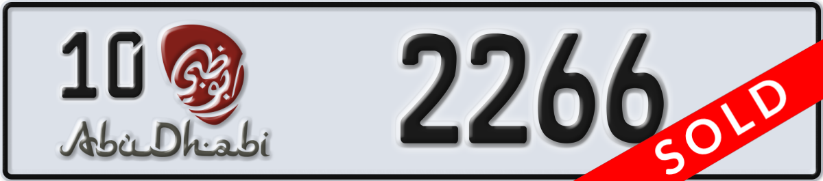 abu dhabi License Plate Number 2266 Code 10