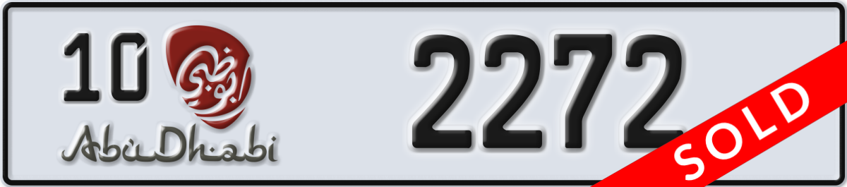 abu dhabi License Plate Number 2272 Code 10